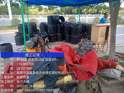 通道管道短管置换-管道顶管-炜誉市政