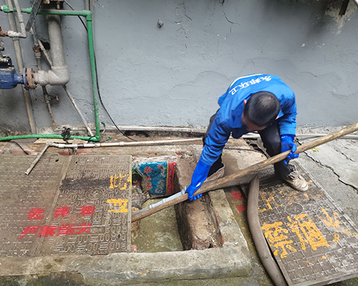 通道清掏化粪池
